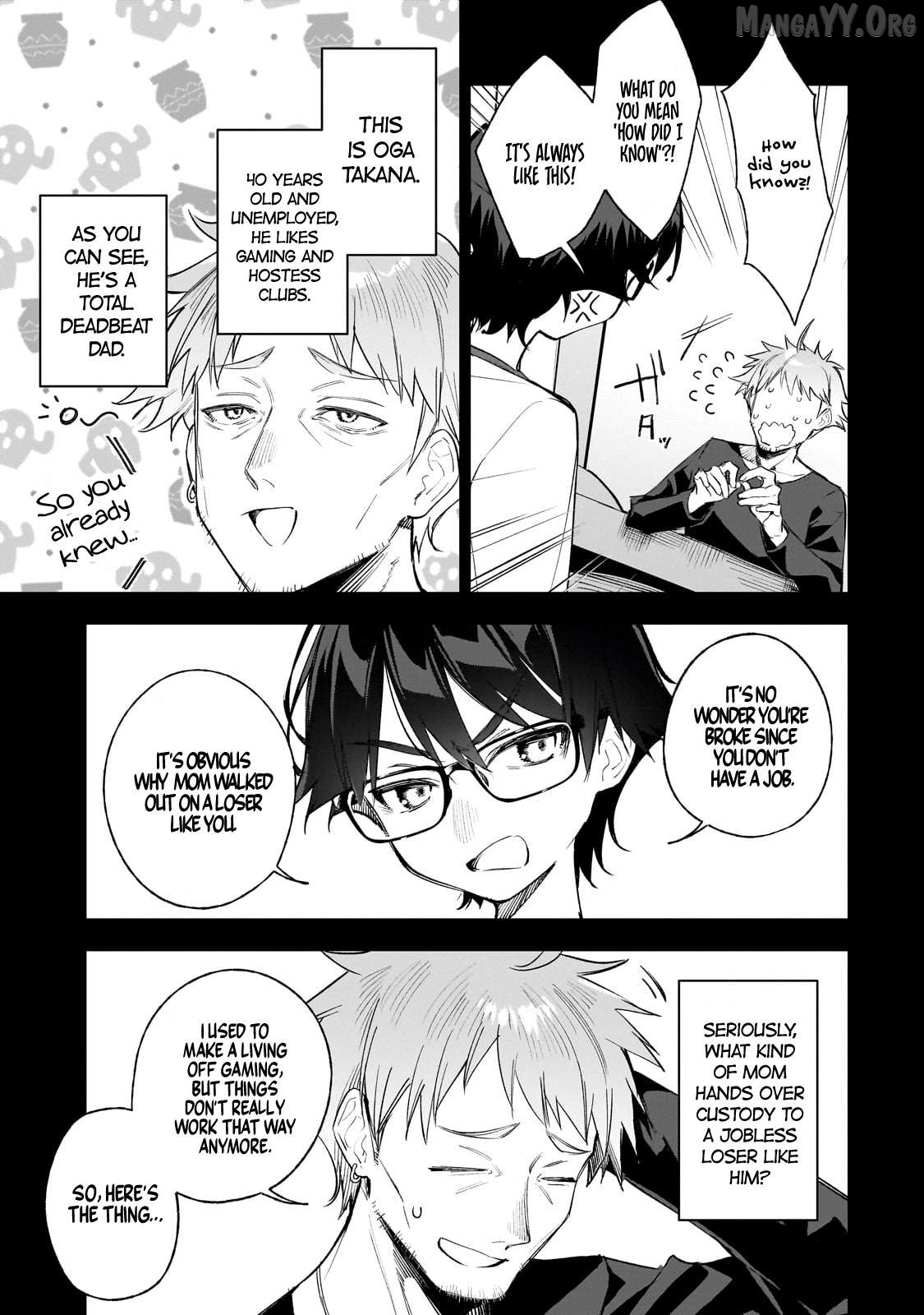 Ore wa Gakuen Zunou Battle no Ensyutsuka!: Jishou Mob ga Kage kara Egaku Saikyou Shujinkou Musou Scenario Chapter 1 - page 18