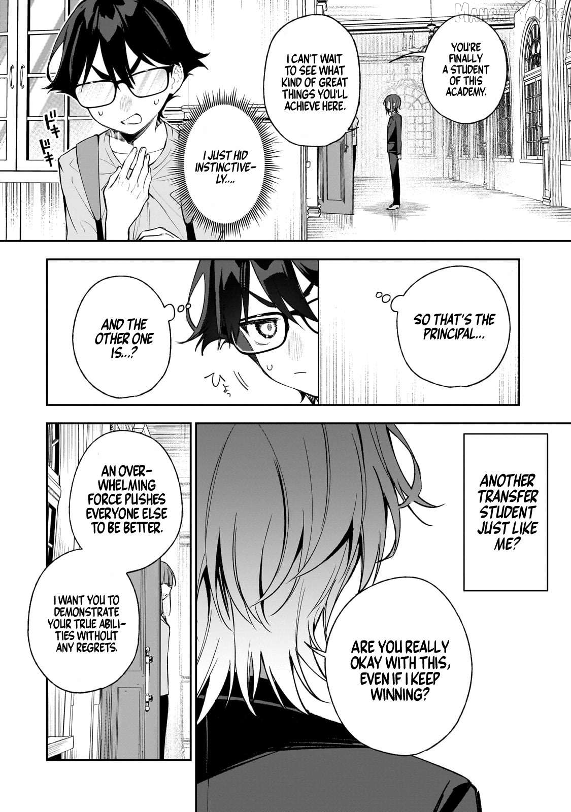 Ore wa Gakuen Zunou Battle no Ensyutsuka!: Jishou Mob ga Kage kara Egaku Saikyou Shujinkou Musou Scenario Chapter 1 - page 24