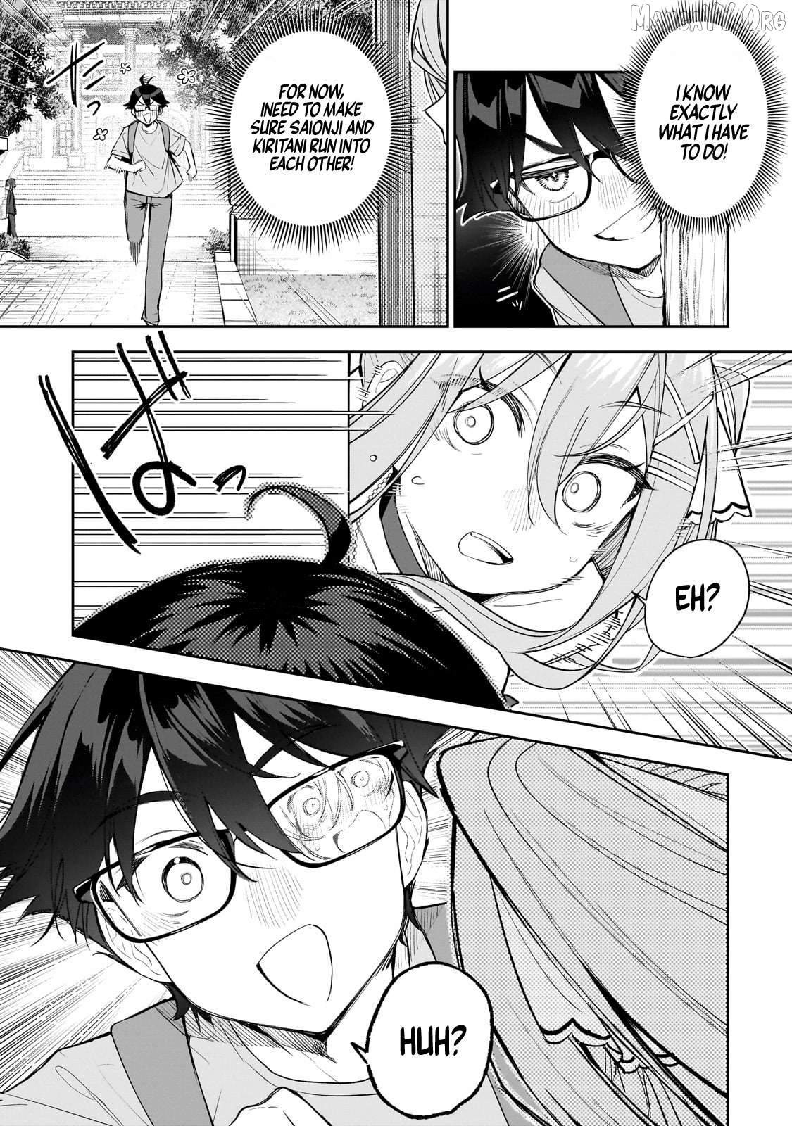 Ore wa Gakuen Zunou Battle no Ensyutsuka!: Jishou Mob ga Kage kara Egaku Saikyou Shujinkou Musou Scenario Chapter 1 - page 42