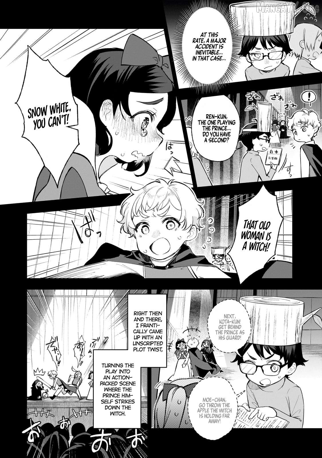Ore wa Gakuen Zunou Battle no Ensyutsuka!: Jishou Mob ga Kage kara Egaku Saikyou Shujinkou Musou Scenario Chapter 1 - page 7