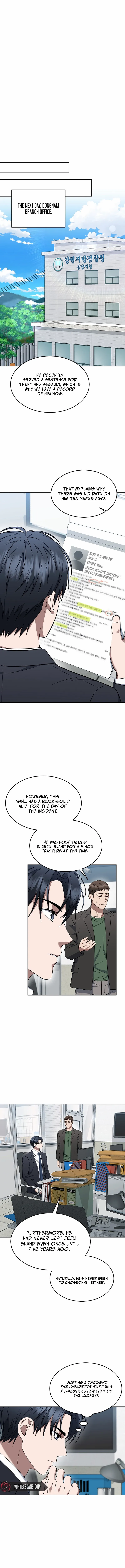 The Prosecutor꞉ Kim Seo-jin Chapter 11 - page 6