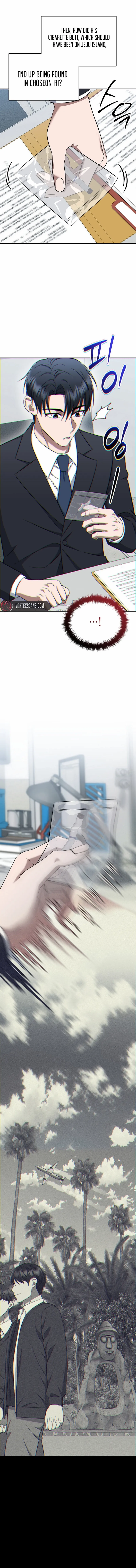 The Prosecutor꞉ Kim Seo-jin Chapter 11 - page 7