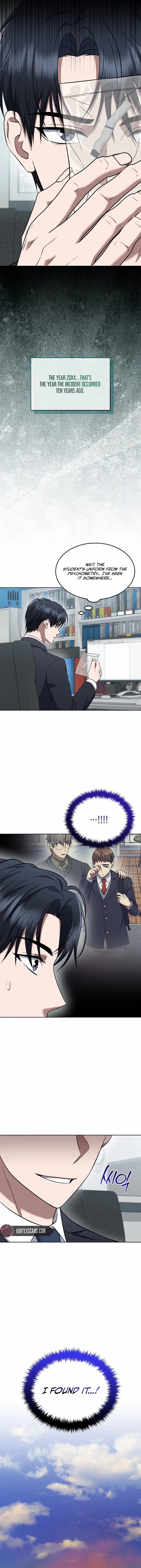 The Prosecutor꞉ Kim Seo-jin Chapter 11 - page 9