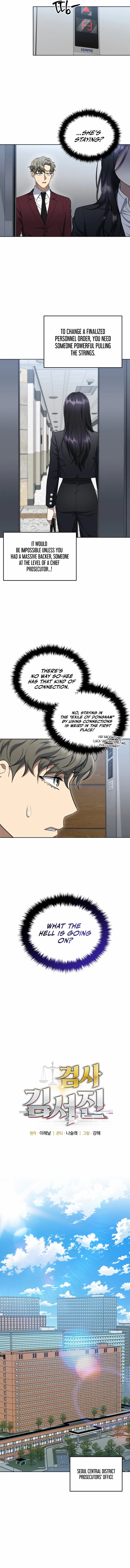 The Prosecutor꞉ Kim Seo-jin Chapter 14 - page 2