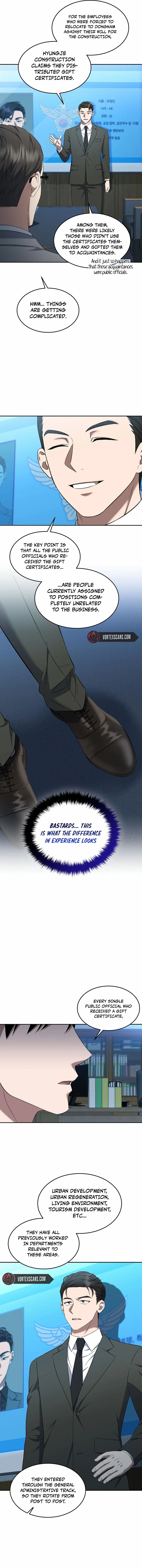 The Prosecutor꞉ Kim Seo-jin Chapter 17 - page 13