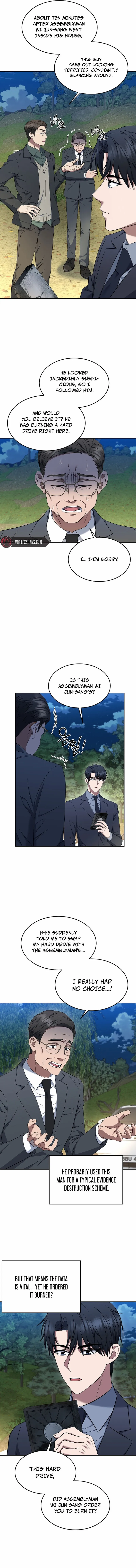 The Prosecutor꞉ Kim Seo-jin Chapter 17 - page 4