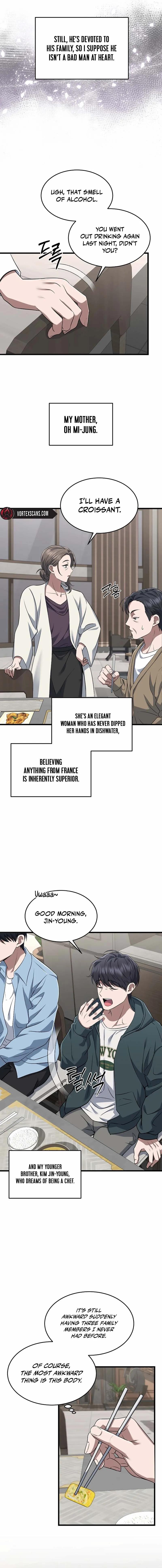 The Prosecutor꞉ Kim Seo-jin Chapter 1 - page 12