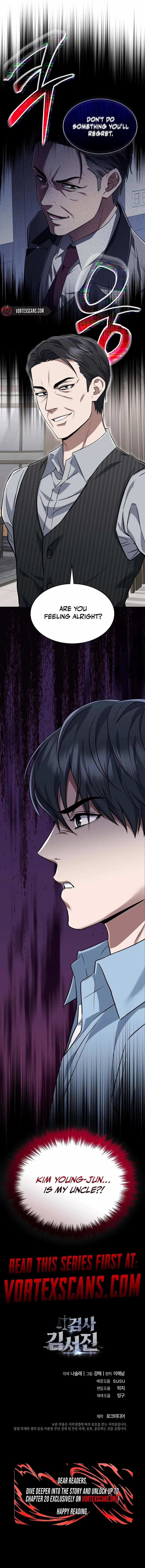 The Prosecutor꞉ Kim Seo-jin Chapter 1 - page 17