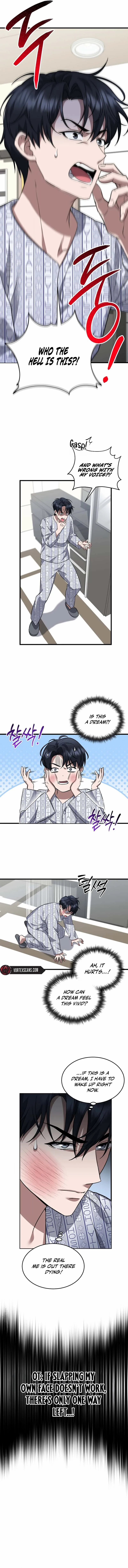 The Prosecutor꞉ Kim Seo-jin Chapter 1 - page 7