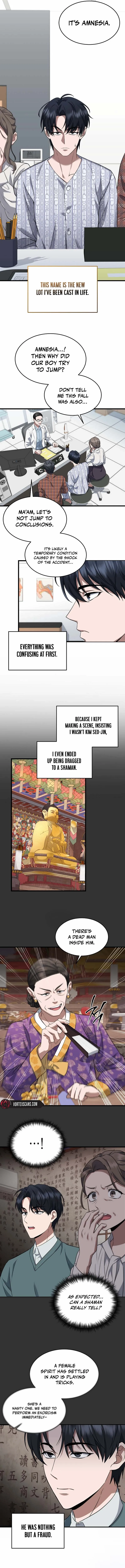 The Prosecutor꞉ Kim Seo-jin Chapter 1 - page 9