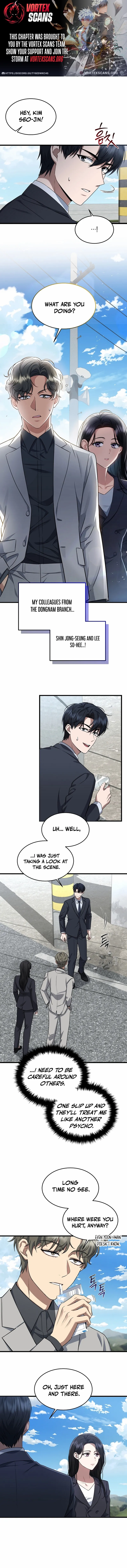 The Prosecutor꞉ Kim Seo-jin Chapter 3 - page 1