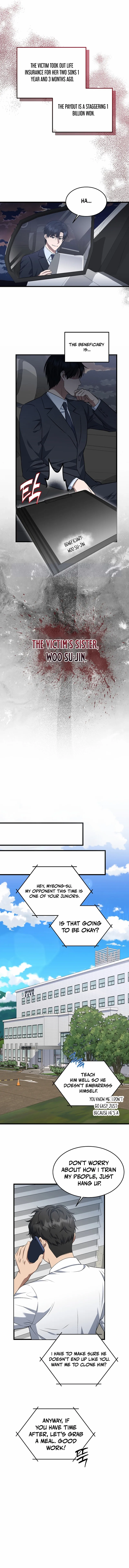The Prosecutor꞉ Kim Seo-jin Chapter 3 - page 12