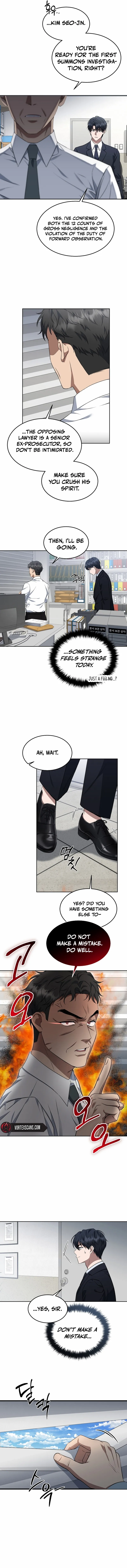 The Prosecutor꞉ Kim Seo-jin Chapter 3 - page 13