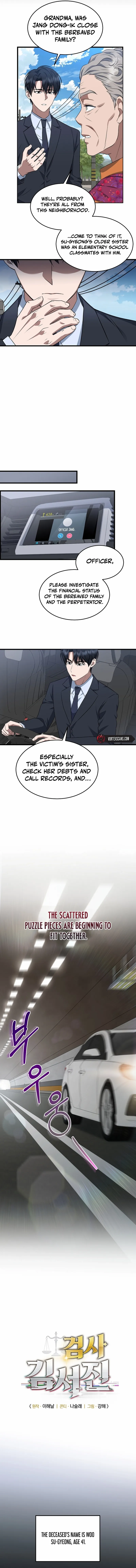 The Prosecutor꞉ Kim Seo-jin Chapter 3 - page 8