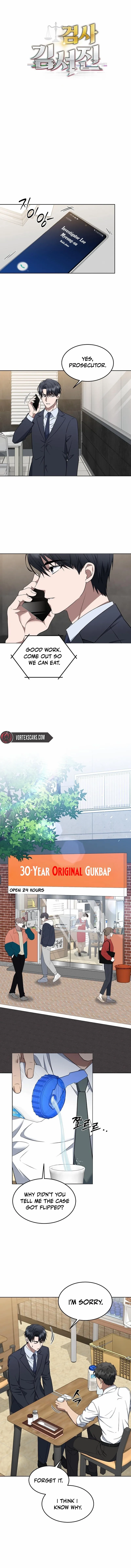 The Prosecutor꞉ Kim Seo-jin Chapter 5 - page 4