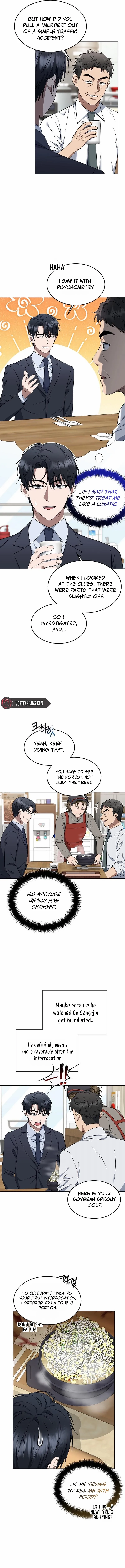 The Prosecutor꞉ Kim Seo-jin Chapter 5 - page 5