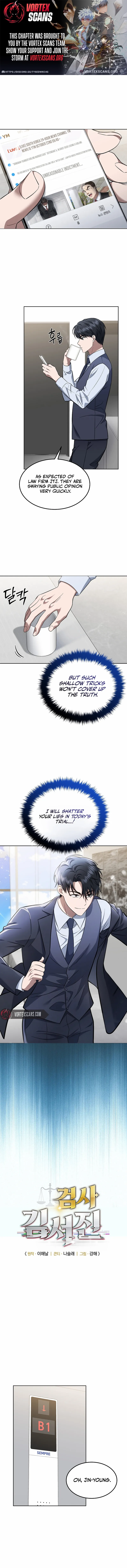 The Prosecutor꞉ Kim Seo-jin Chapter 6 - page 1