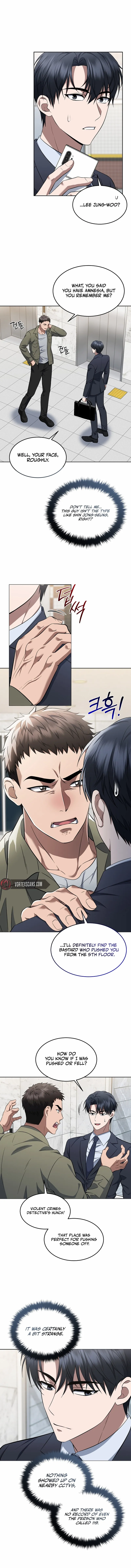 The Prosecutor꞉ Kim Seo-jin Chapter 6 - page 3