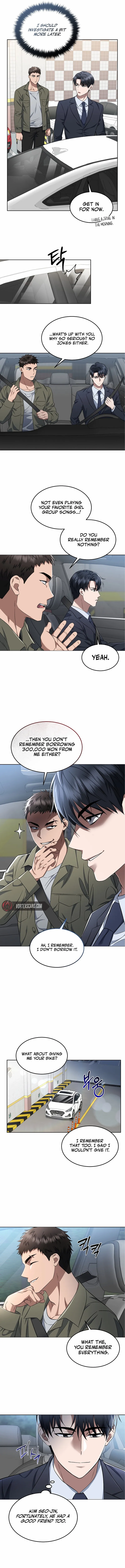 The Prosecutor꞉ Kim Seo-jin Chapter 6 - page 4