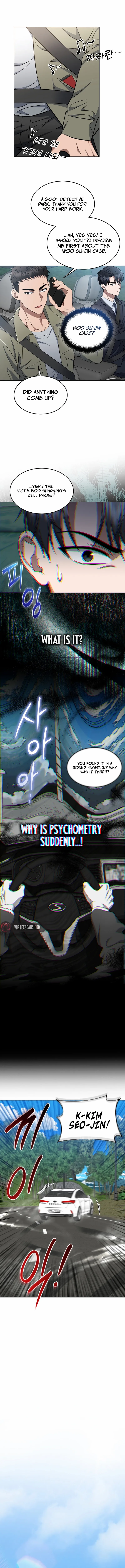 The Prosecutor꞉ Kim Seo-jin Chapter 6 - page 5