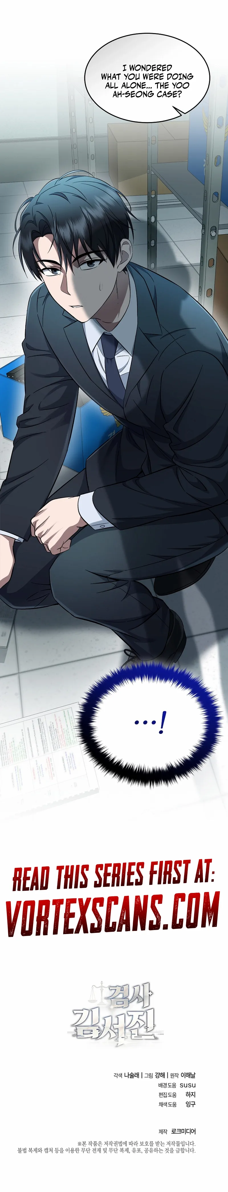 The Prosecutor꞉ Kim Seo-jin Chapter 8 - page 15