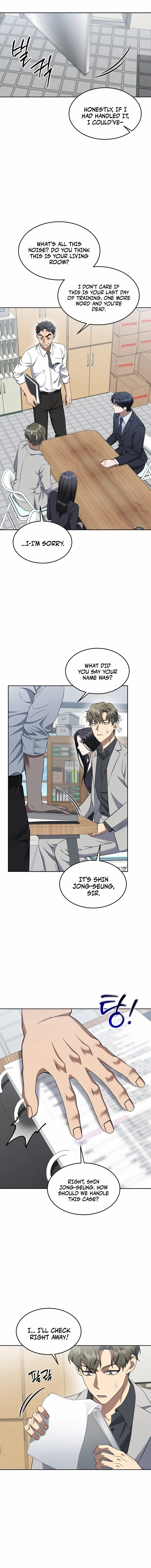 The Prosecutor꞉ Kim Seo-jin Chapter 8 - page 8