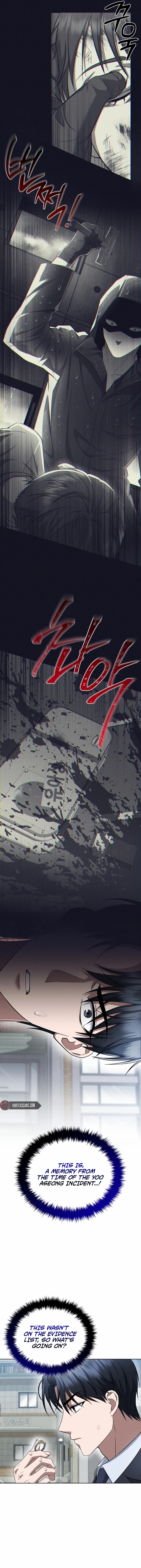 The Prosecutor꞉ Kim Seo-jin Chapter 9 - page 10