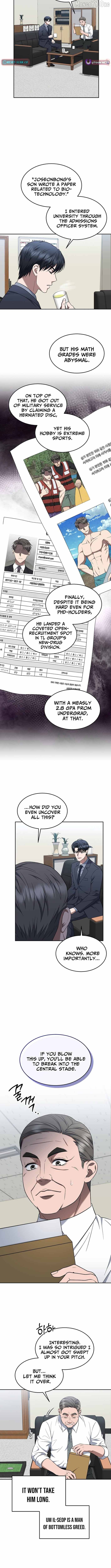 The Prosecutor꞉ Kim Seo-jin Chapter 18 - page 10