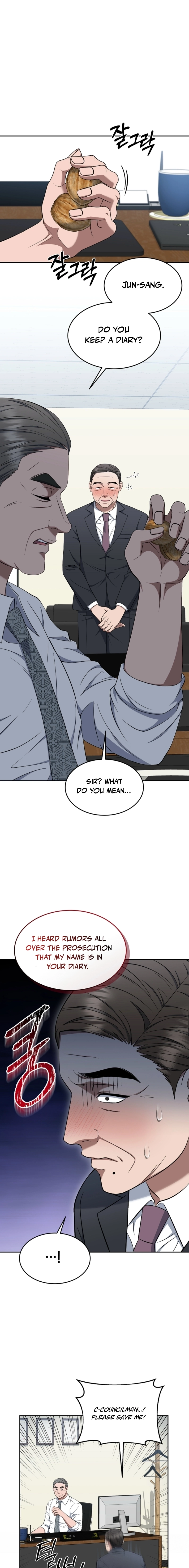 The Prosecutor꞉ Kim Seo-jin Chapter 19 - page 1