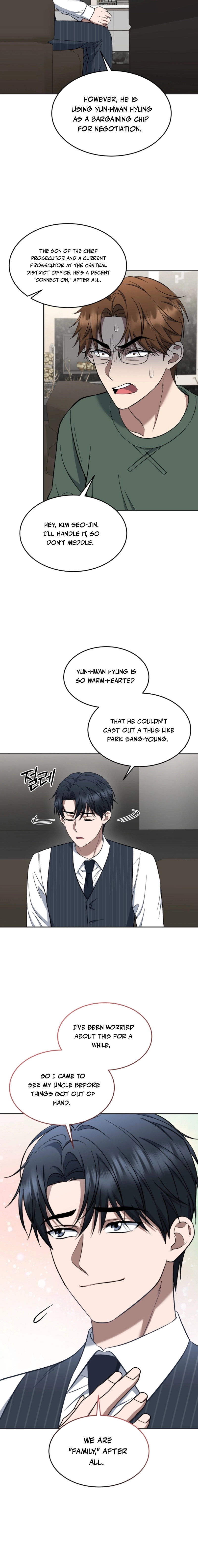 The Prosecutor꞉ Kim Seo-jin Chapter 19 - page 14