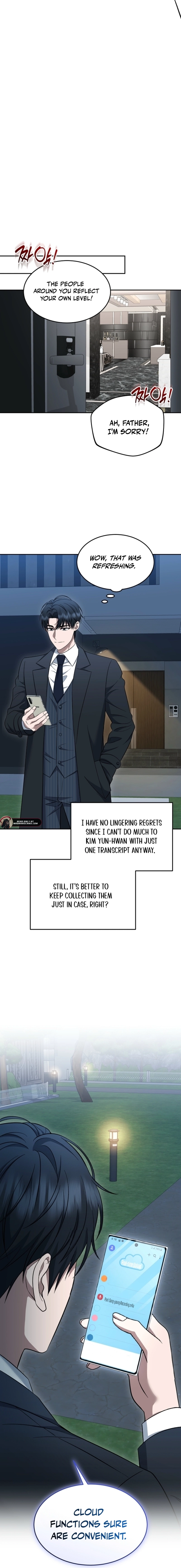 The Prosecutor꞉ Kim Seo-jin Chapter 19 - page 20