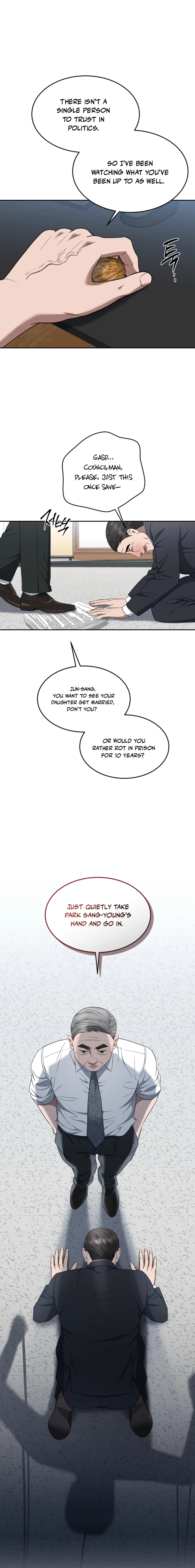 The Prosecutor꞉ Kim Seo-jin Chapter 19 - page 3