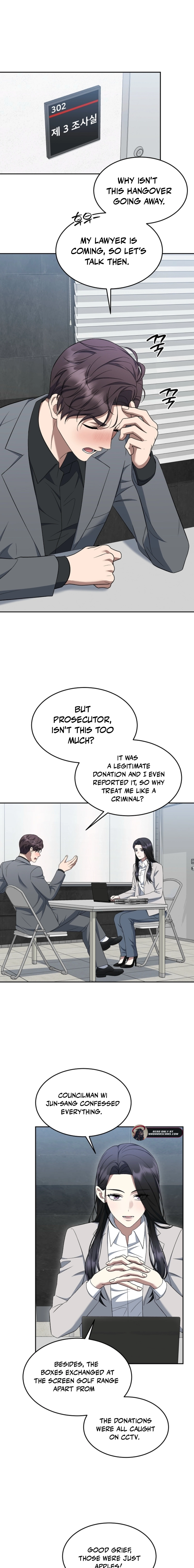 The Prosecutor꞉ Kim Seo-jin Chapter 19 - page 7