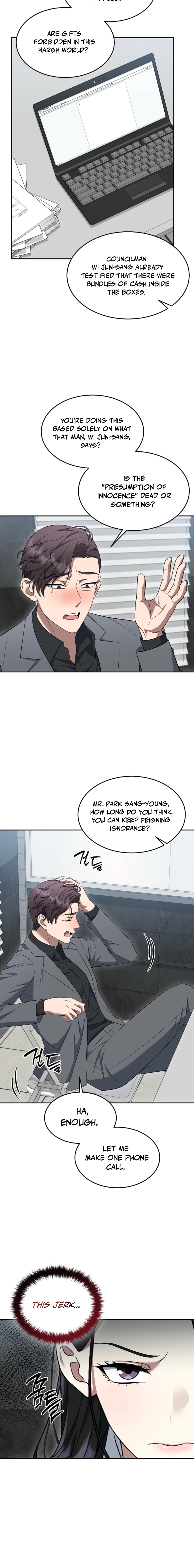 The Prosecutor꞉ Kim Seo-jin Chapter 19 - page 8