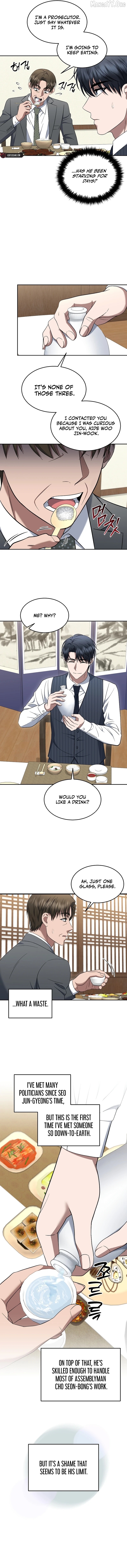 The Prosecutor꞉ Kim Seo-jin Chapter 20 - page 5