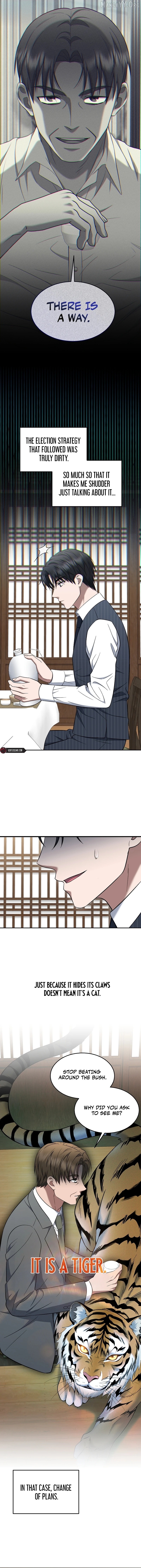 The Prosecutor꞉ Kim Seo-jin Chapter 20 - page 7