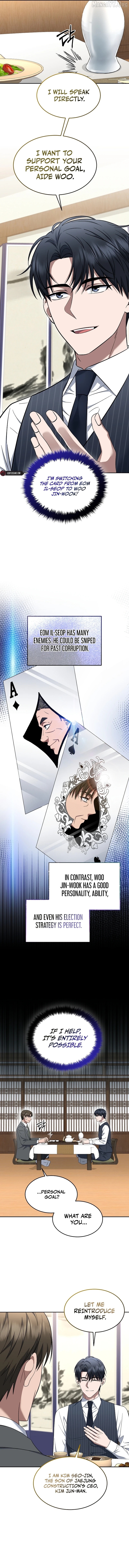 The Prosecutor꞉ Kim Seo-jin Chapter 20 - page 8