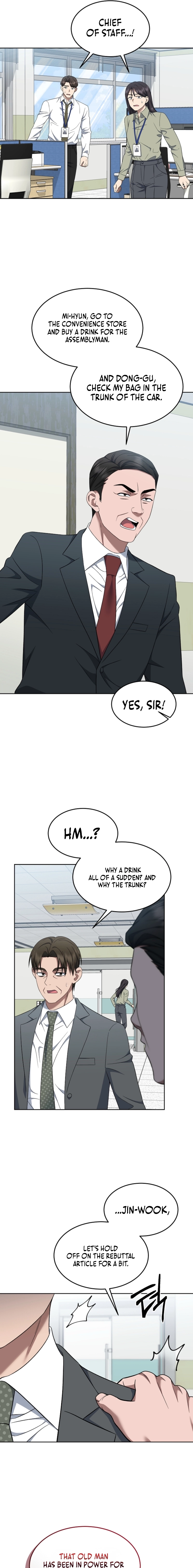 The Prosecutor꞉ Kim Seo-jin Chapter 21 - page 11