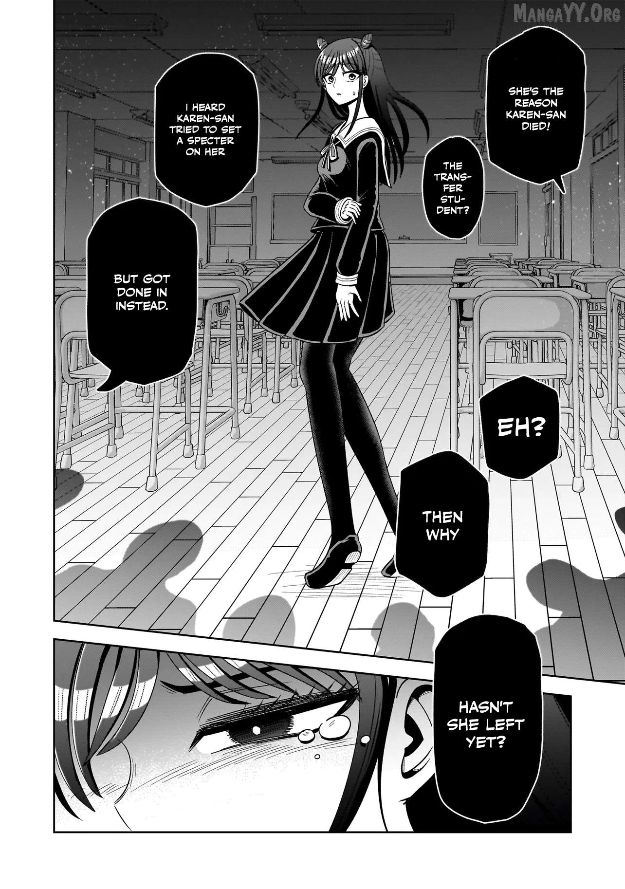 Kaiibu ~ M-ken Y-shi no Kai Genshou ni Tsuite~ Chapter 2 - page 2