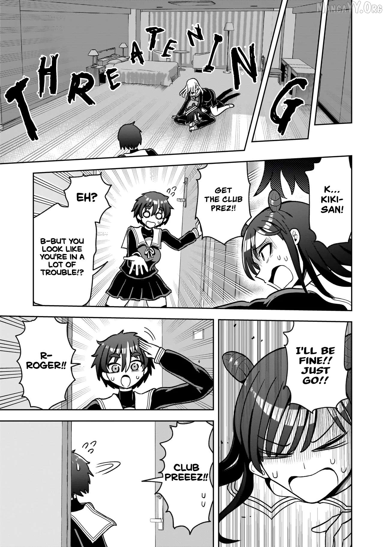 Kaiibu ~ M-ken Y-shi no Kai Genshou ni Tsuite~ Chapter 5 - page 3