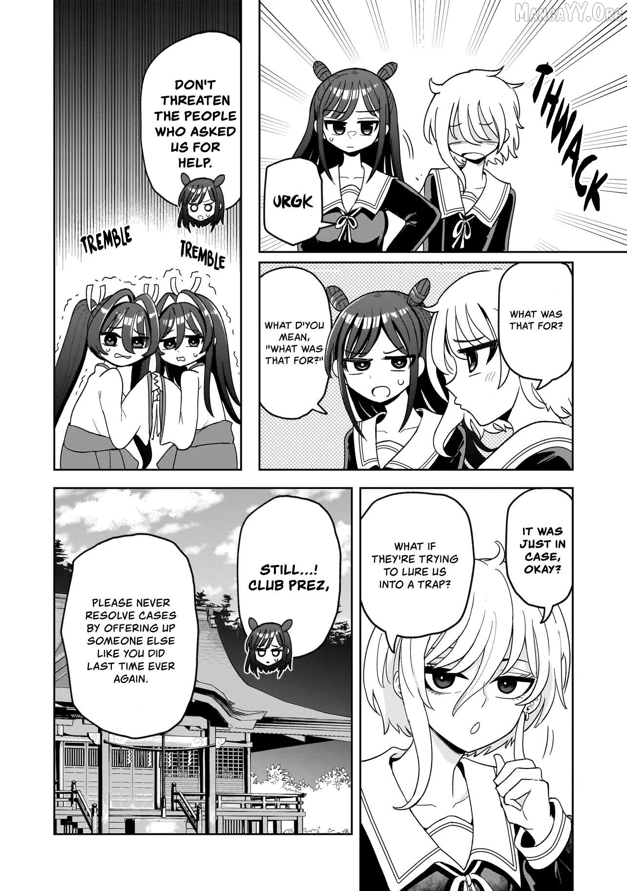 Kaiibu ~ M-ken Y-shi no Kai Genshou ni Tsuite~ Chapter 3 - page 2