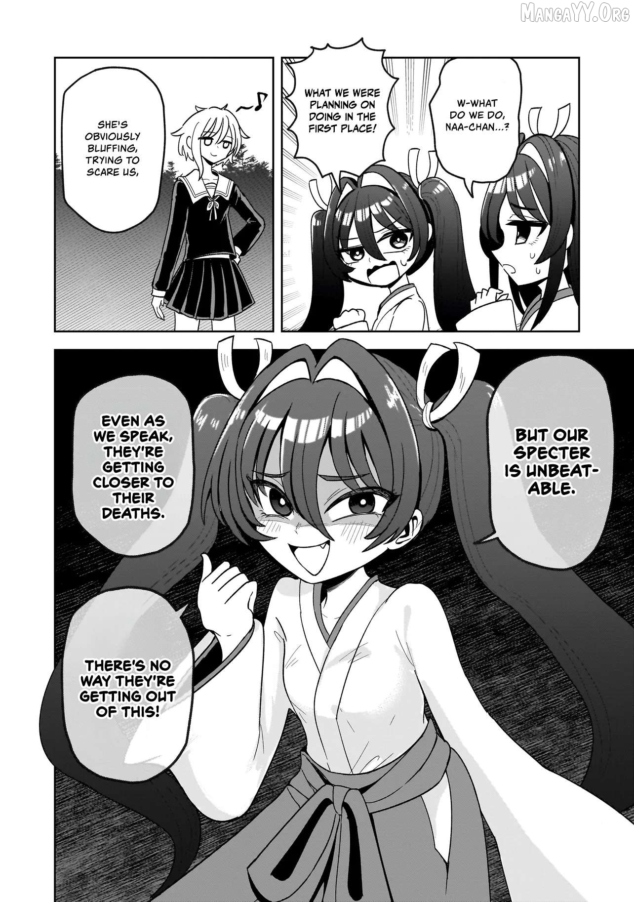 Kaiibu ~ M-ken Y-shi no Kai Genshou ni Tsuite~ Chapter 3 - page 4