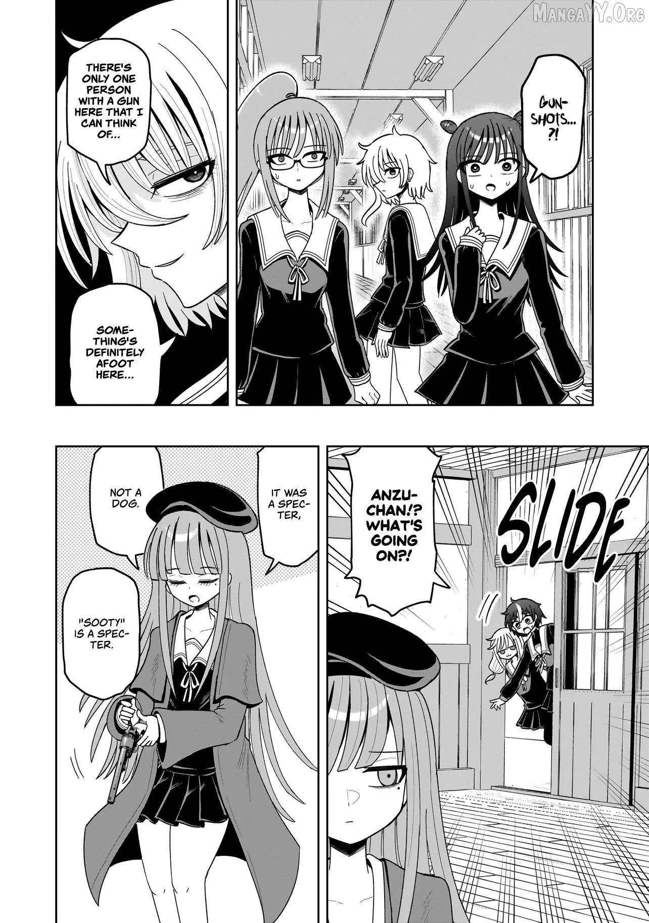 Kaiibu ~ M-ken Y-shi no Kai Genshou ni Tsuite~ Chapter 17 - page 4