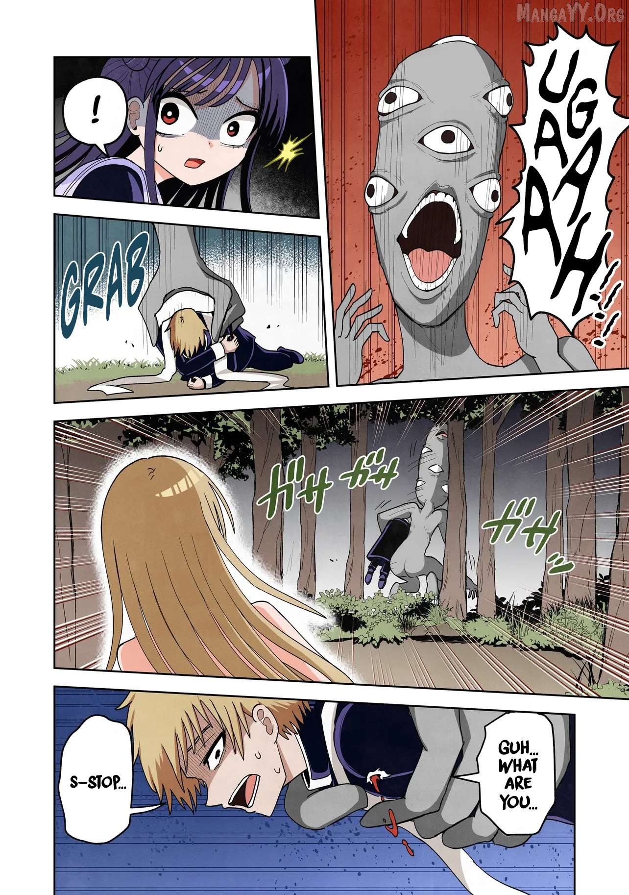 Kaiibu ~ M-ken Y-shi no Kai Genshou ni Tsuite~ Chapter 15 - page 3