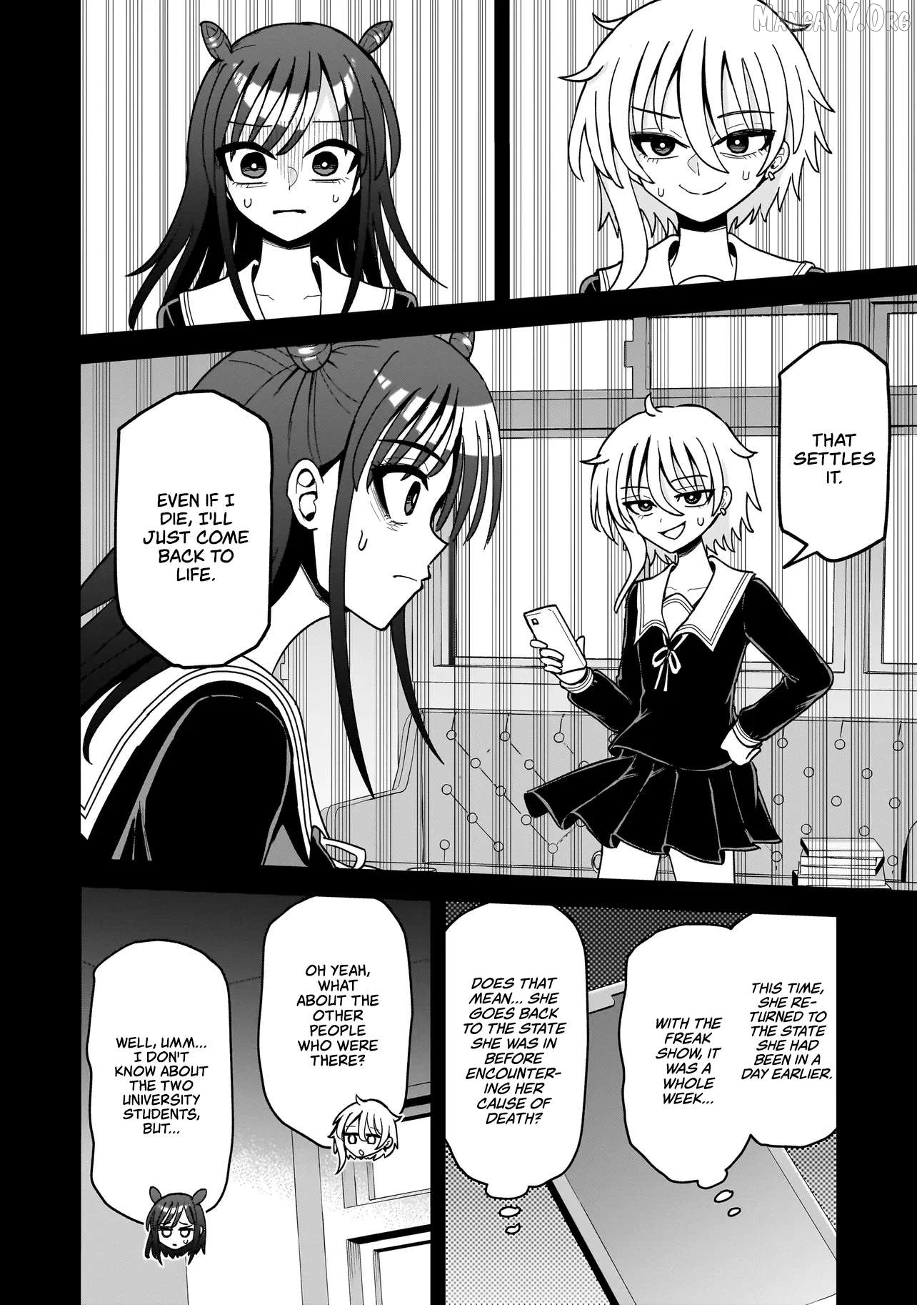 Kaiibu ~ M-ken Y-shi no Kai Genshou ni Tsuite~ Chapter 13 - page 2
