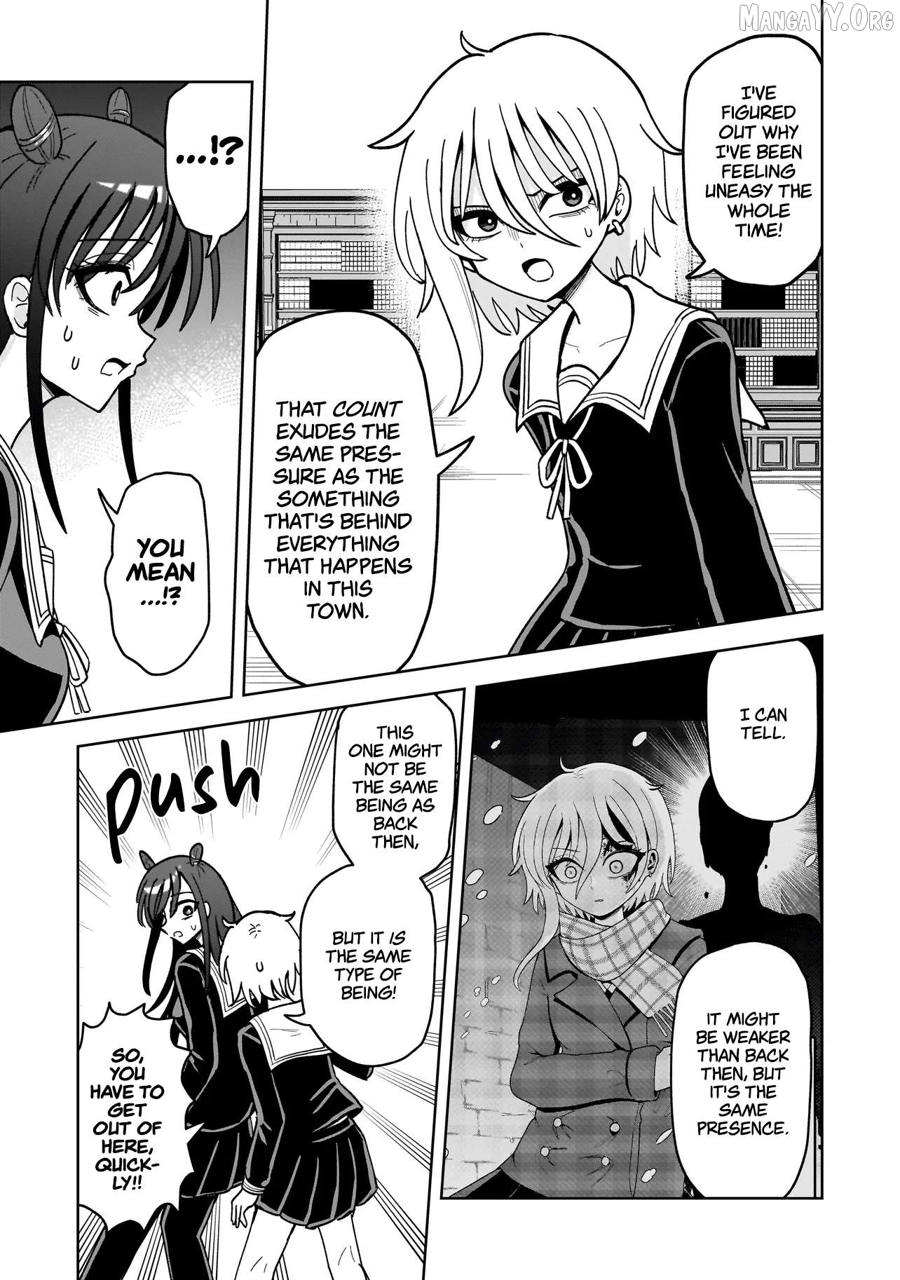 Kaiibu ~ M-ken Y-shi no Kai Genshou ni Tsuite~ Chapter 12 - page 3