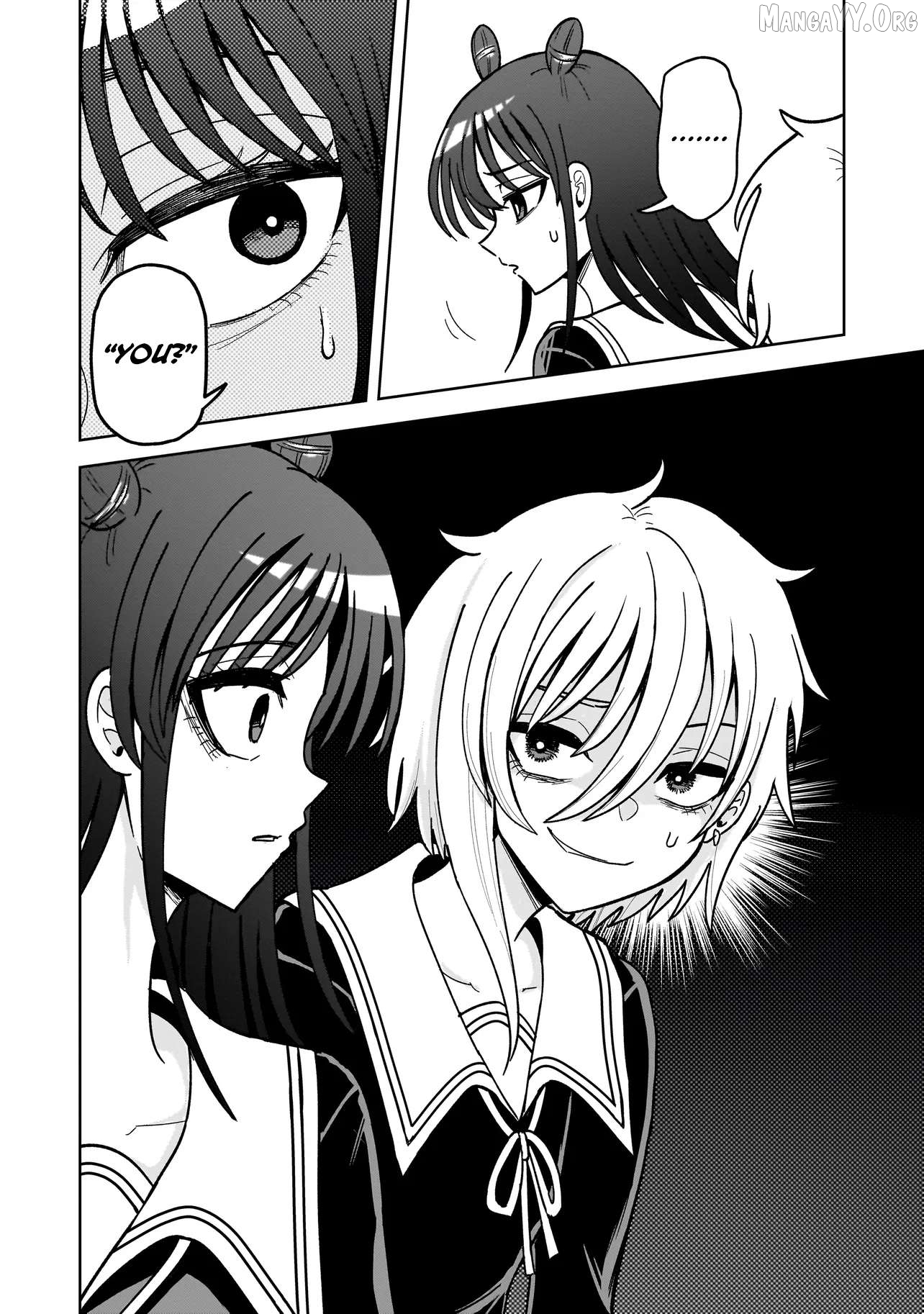 Kaiibu ~ M-ken Y-shi no Kai Genshou ni Tsuite~ Chapter 12 - page 4