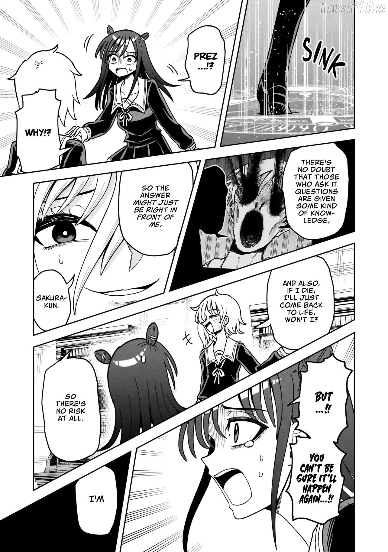 Kaiibu ~ M-ken Y-shi no Kai Genshou ni Tsuite~ Chapter 12 - page 5