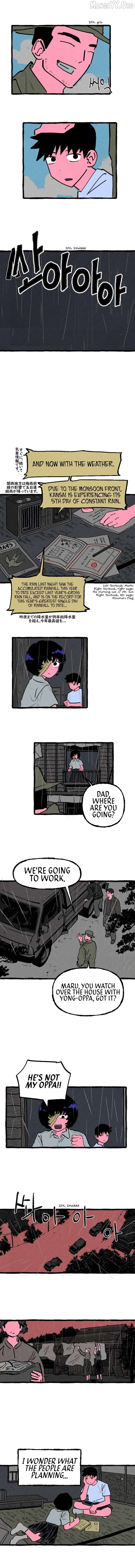 Osaka Loop Line Chapter 6 - page 7