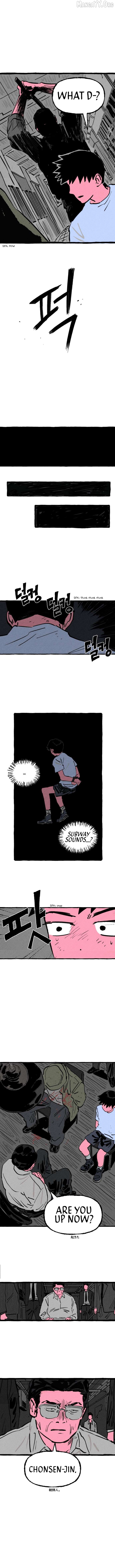 Osaka Loop Line Chapter 7 - page 8